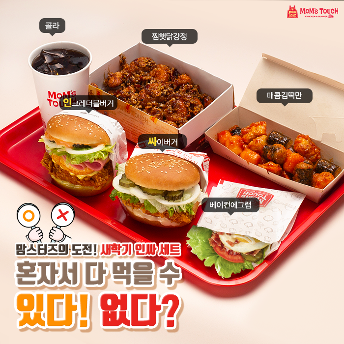 1697f1b41983336c3.png