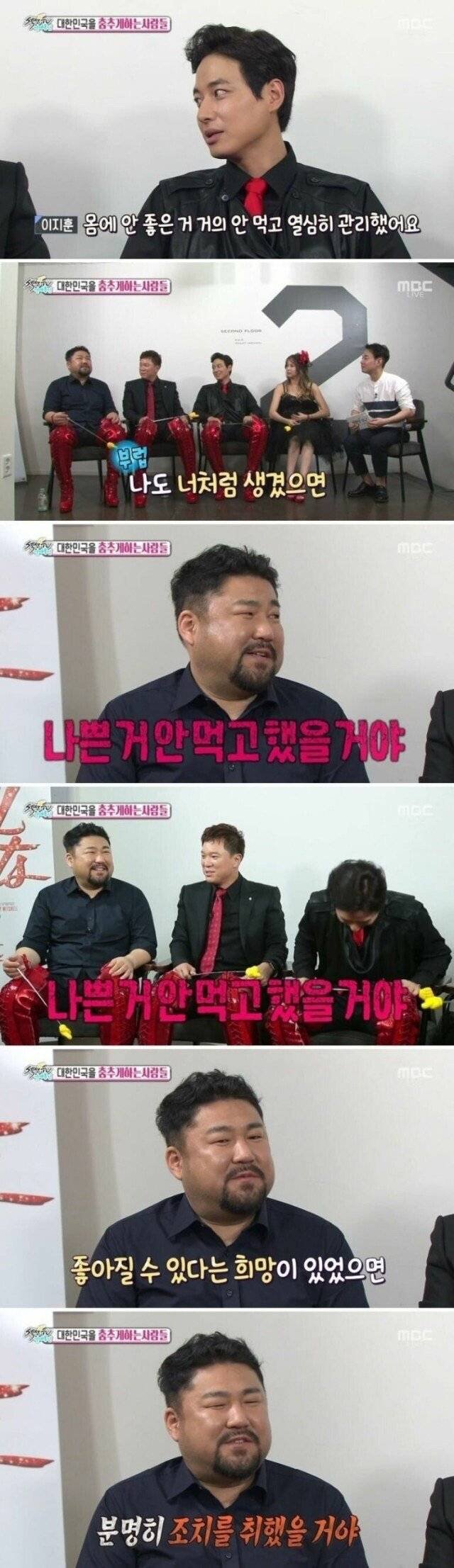 좋아.jpg