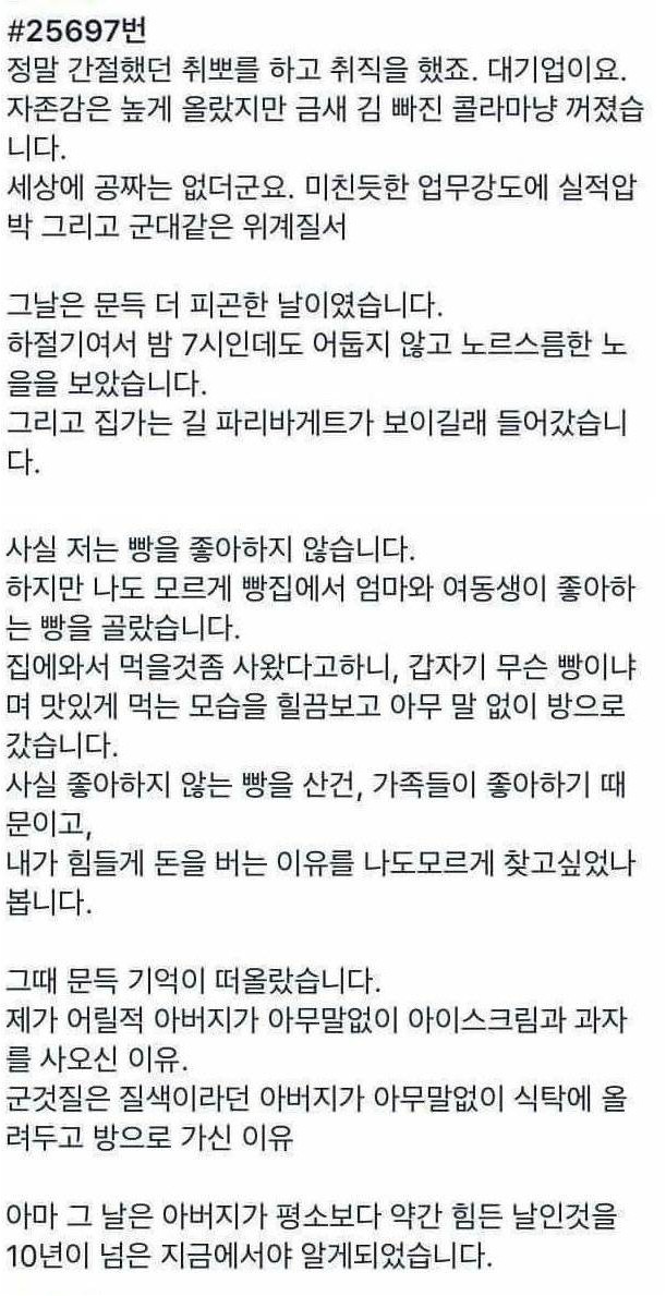 Screenshot%202019-02-22%20at%2011_47_02.jpg