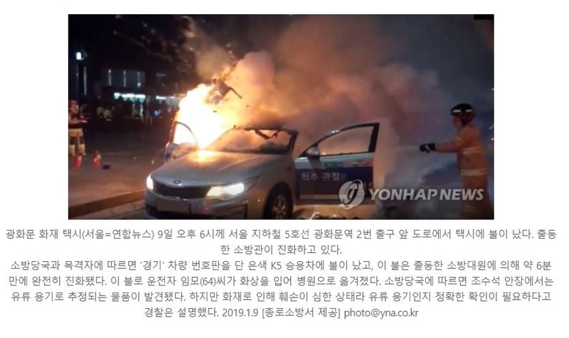 카풀.JPG