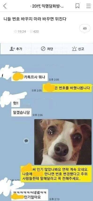 i16162121129.jpg