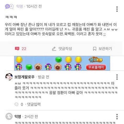 KakaoTalk_20190906_182233637.jpg