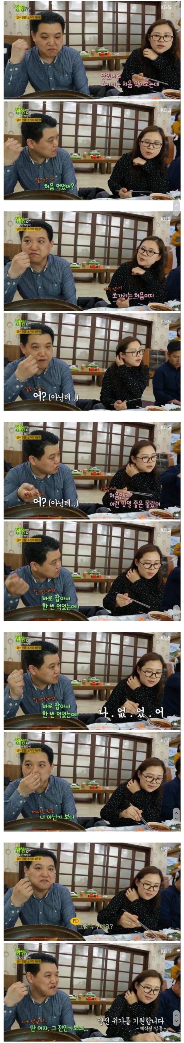 ㅍ디.jpg