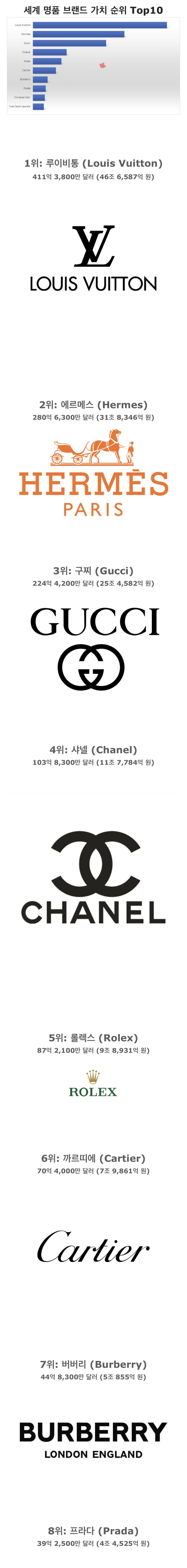 10471cdfa6cc6d.png