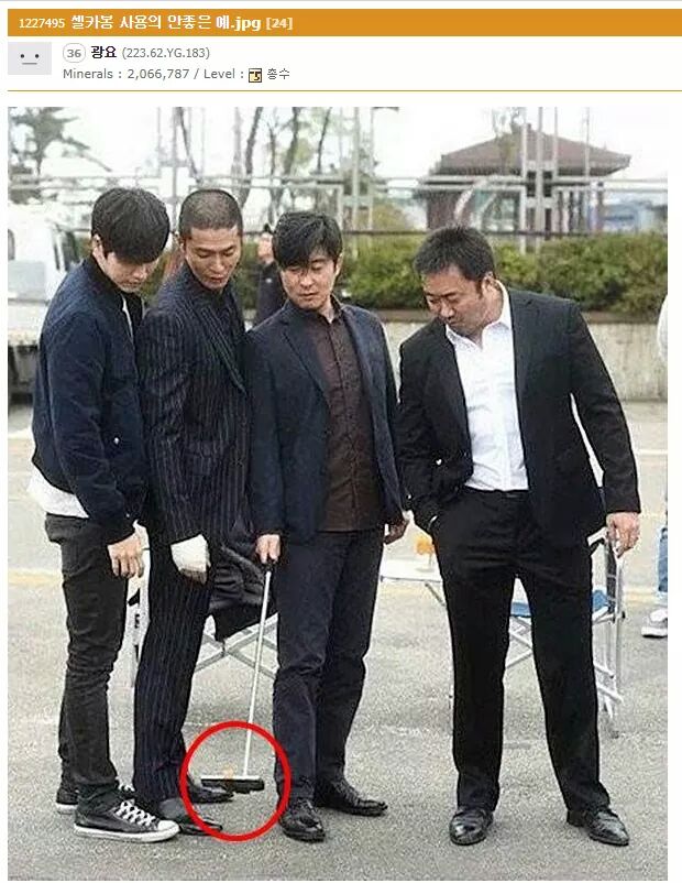 1인칭 생매장 시점.jpg