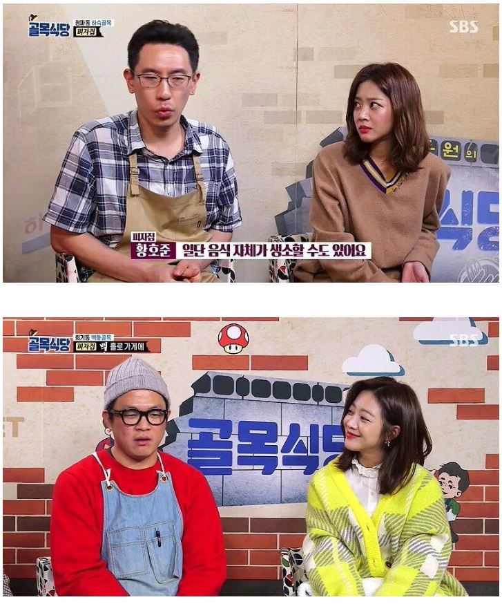 조보아.JPG