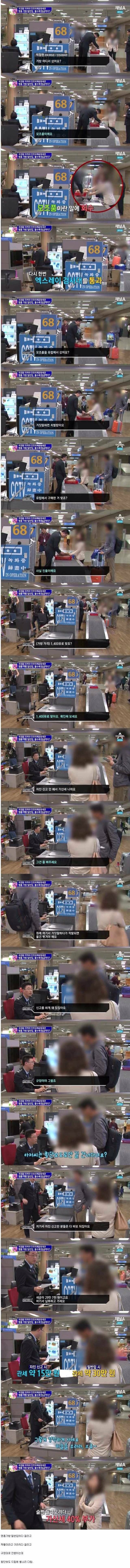 명품.jpg