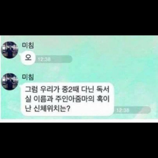 대 인간공인인증서2.jpg