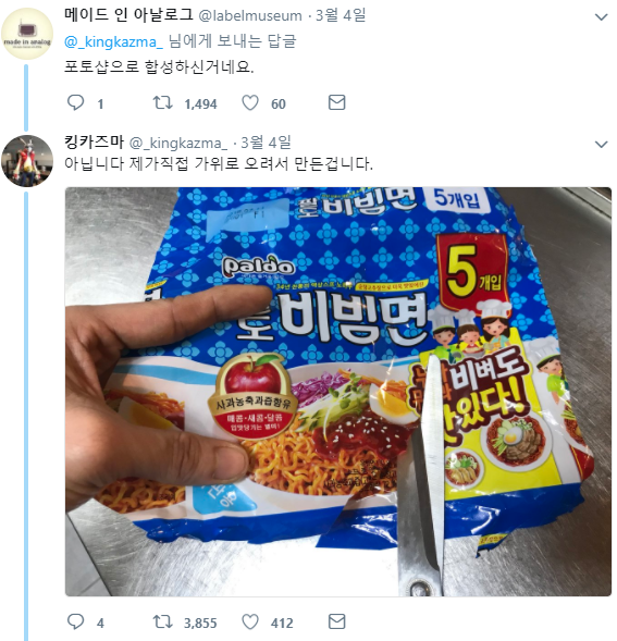 1680bd3444e48b431.png
