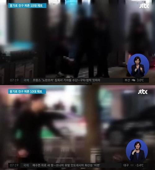 암사동.jpg
