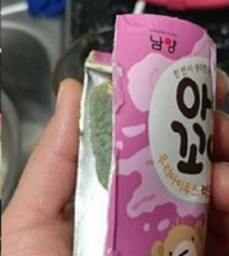 2019012801613_0.png