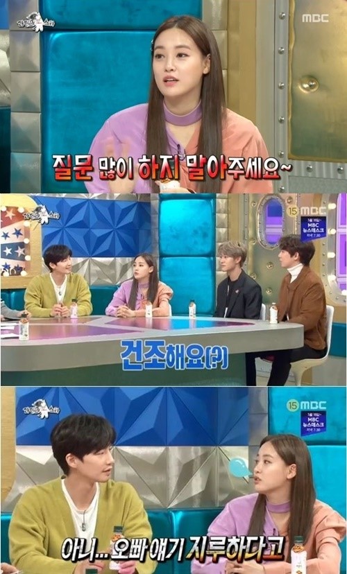 이주연.jpg