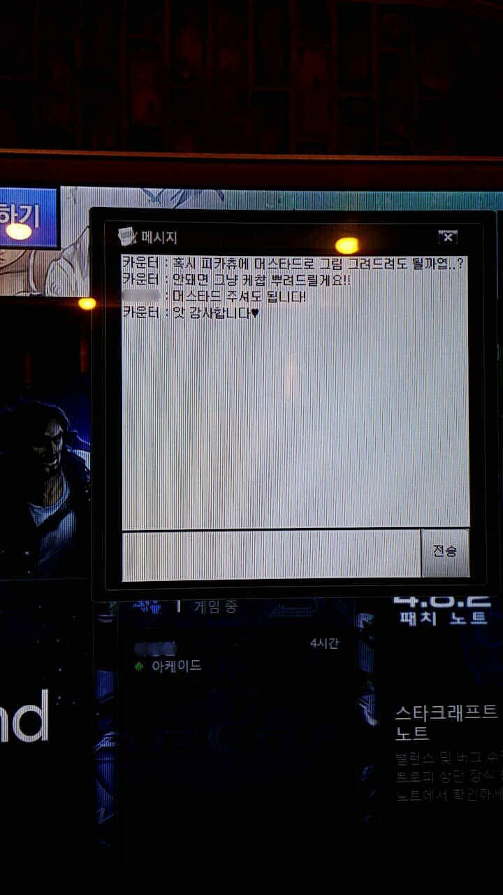 i15301716516.jpg