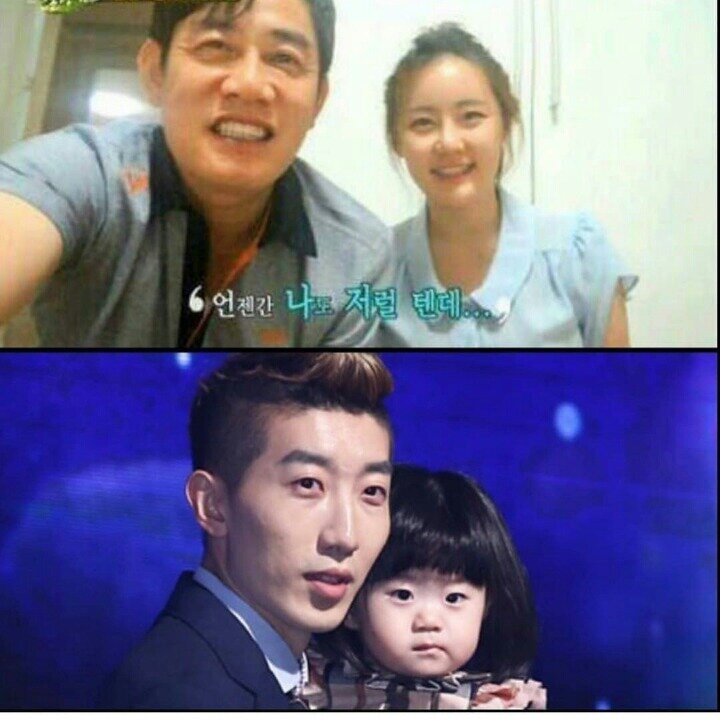 딸은 아빠를 닮는다.jpg