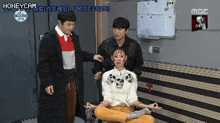 다알심.gif