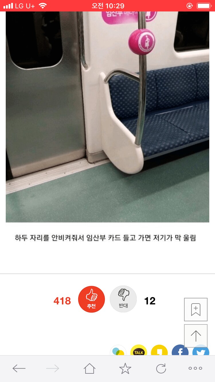 i16222188172.jpg