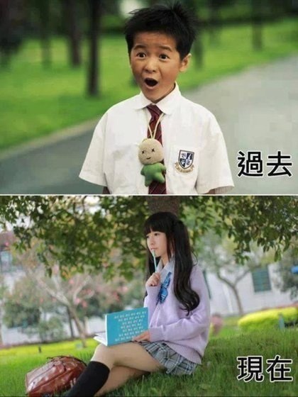 대 공포의 동일인물.jpg
