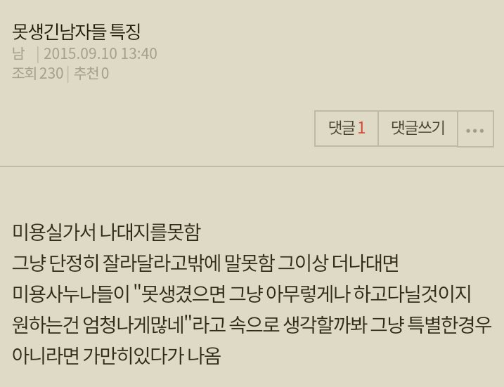 미용실.jpg