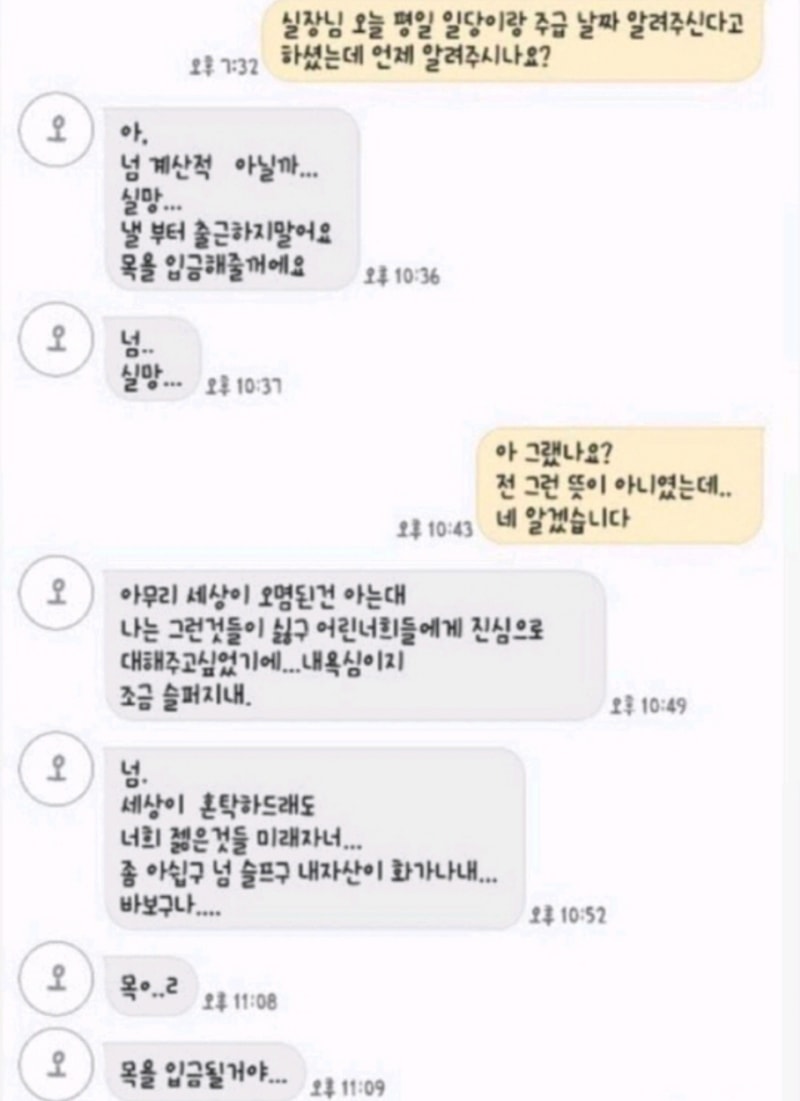 639dd2ce871fb14d96337ce0c8fbdbd7b7bb261e.jpg