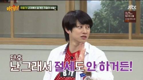 모범납세 연예인2.jpg