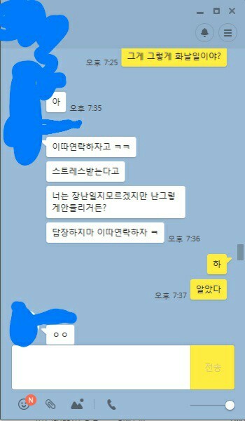 55.jpg