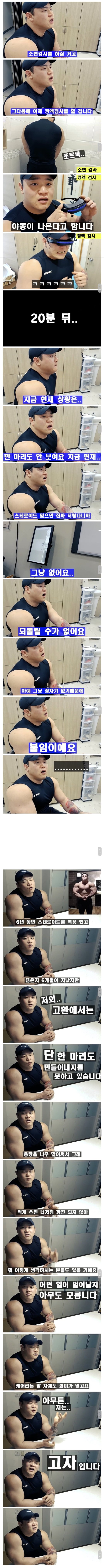 육.jpg