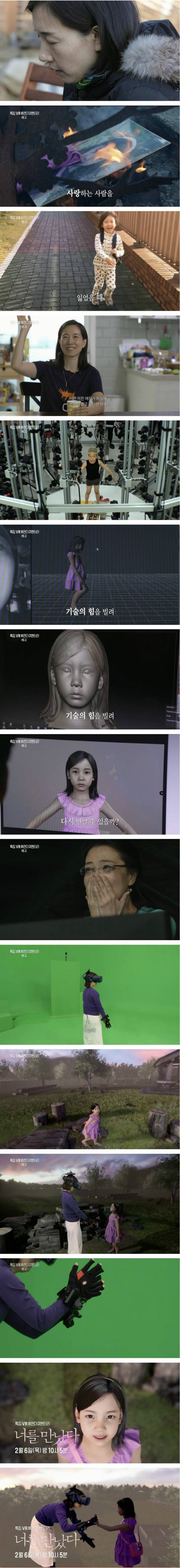 브이알.jpg
