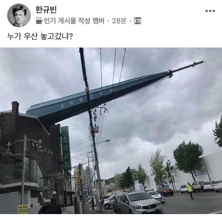 KakaoTalk_20190909_101153858.jpg