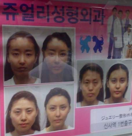쌍둥.jpg
