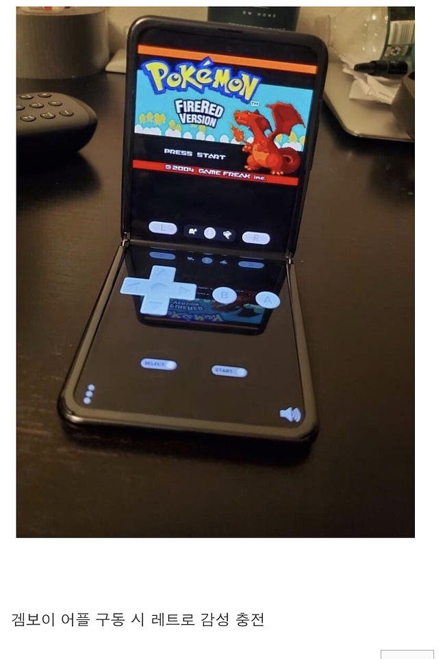 갤럭시.jpg