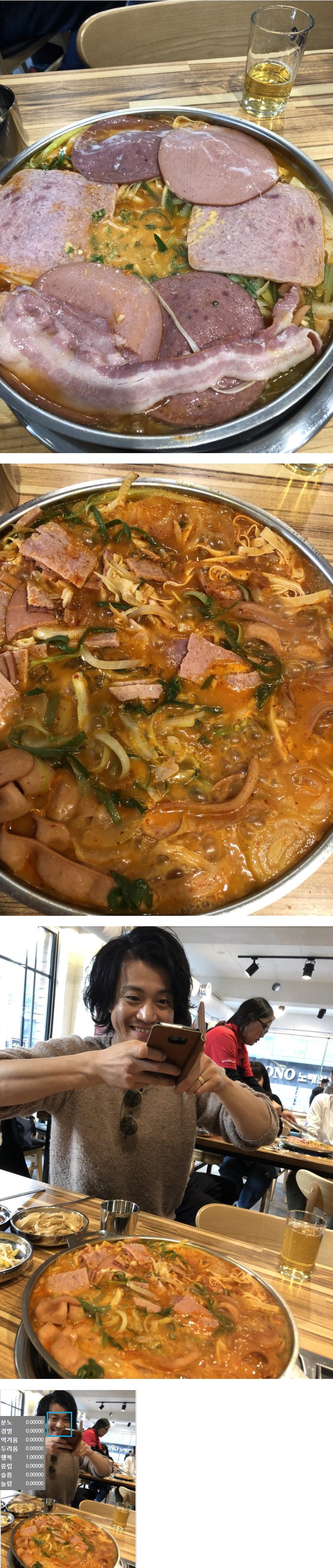 일본.jpg