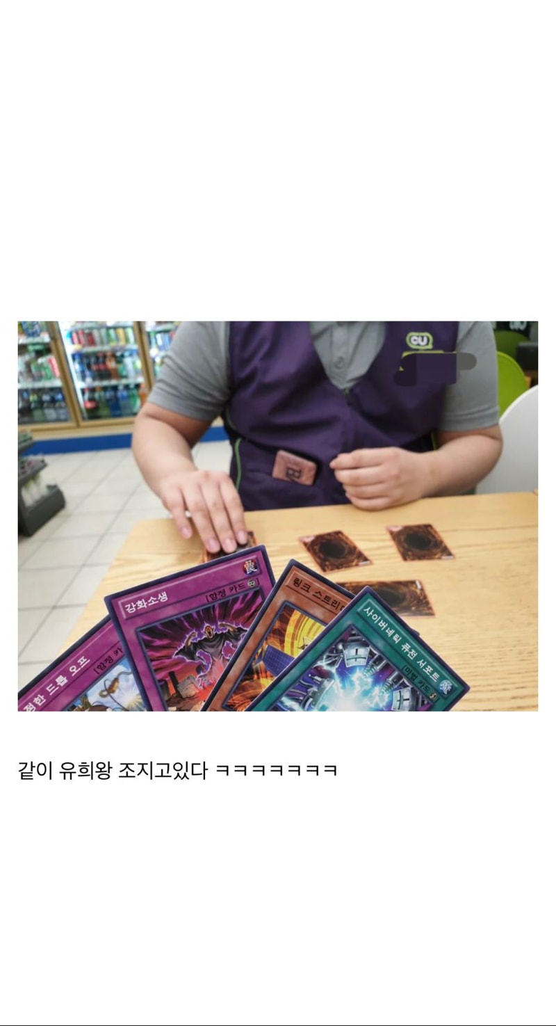 편의점2.jpg