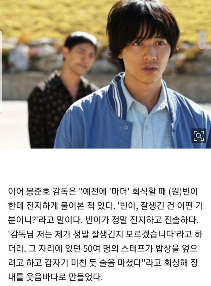 원빈.jpg