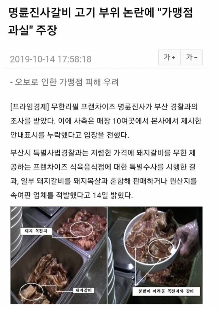 명란.jpg