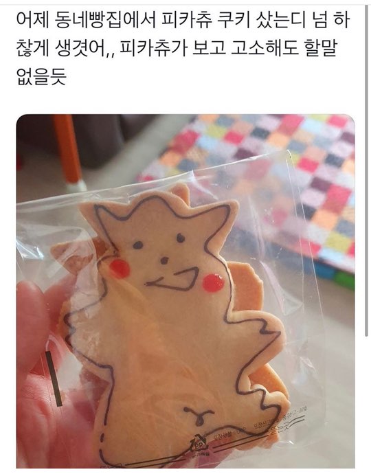 KakaoTalk_20191008_191402902.jpg