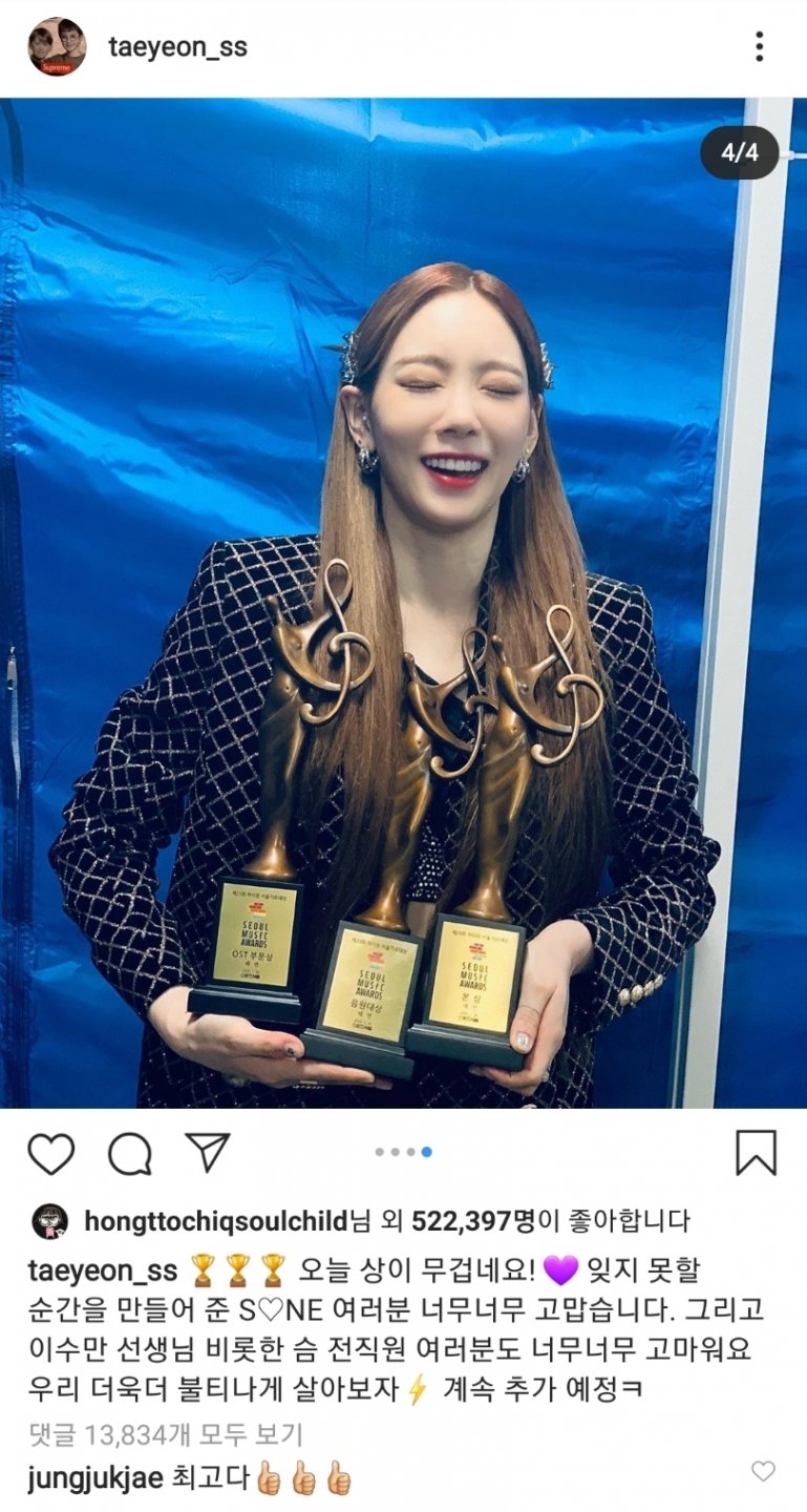 태연.jpg