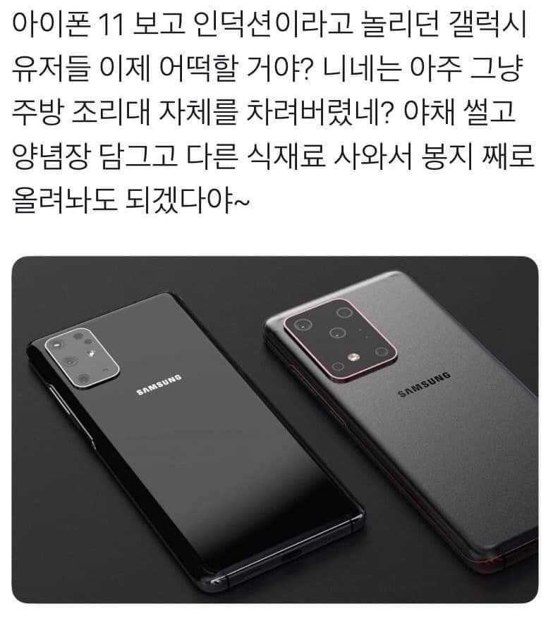 삼성.jpg