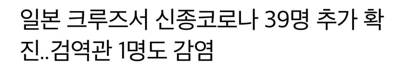 일본.jpg