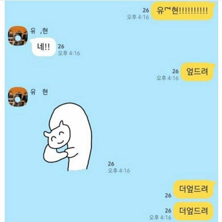대학.jpg