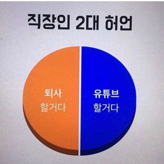 KakaoTalk_20191008_191342497.jpg