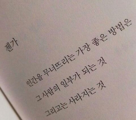 인간.jpg