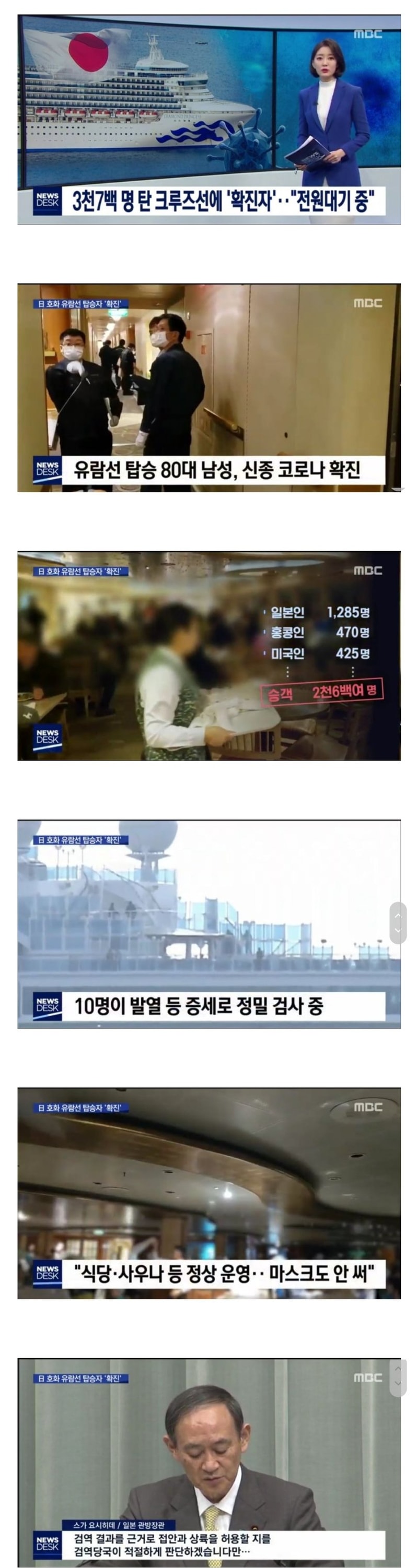 일본.jpg