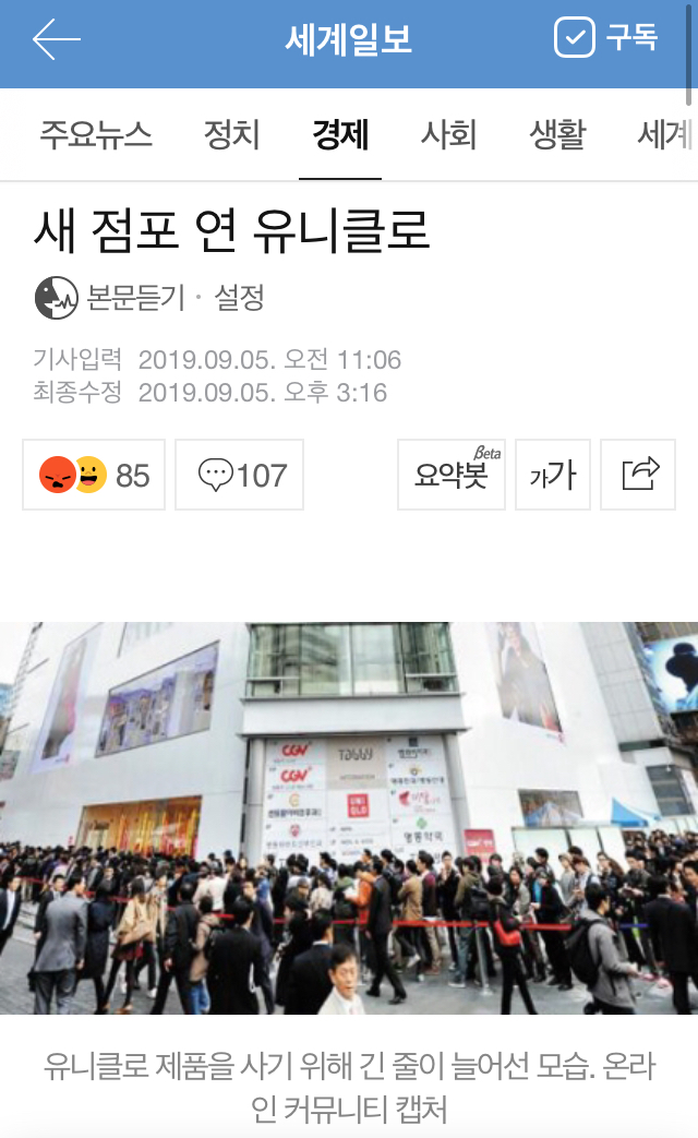 기레.jpg