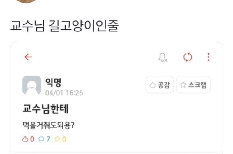 KakaoTalk_20191028_191904672.jpg