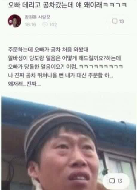 KakaoTalk_20190905_183053814.jpg