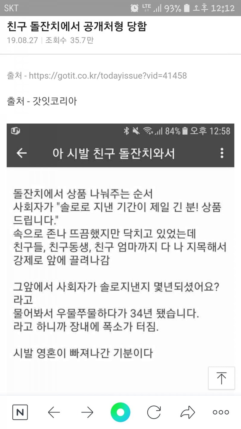 공개.jpg