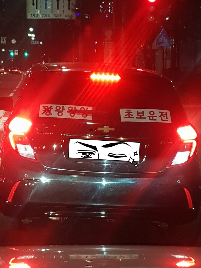 귀요미.jpg