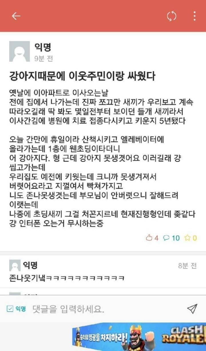 강아지.jpg