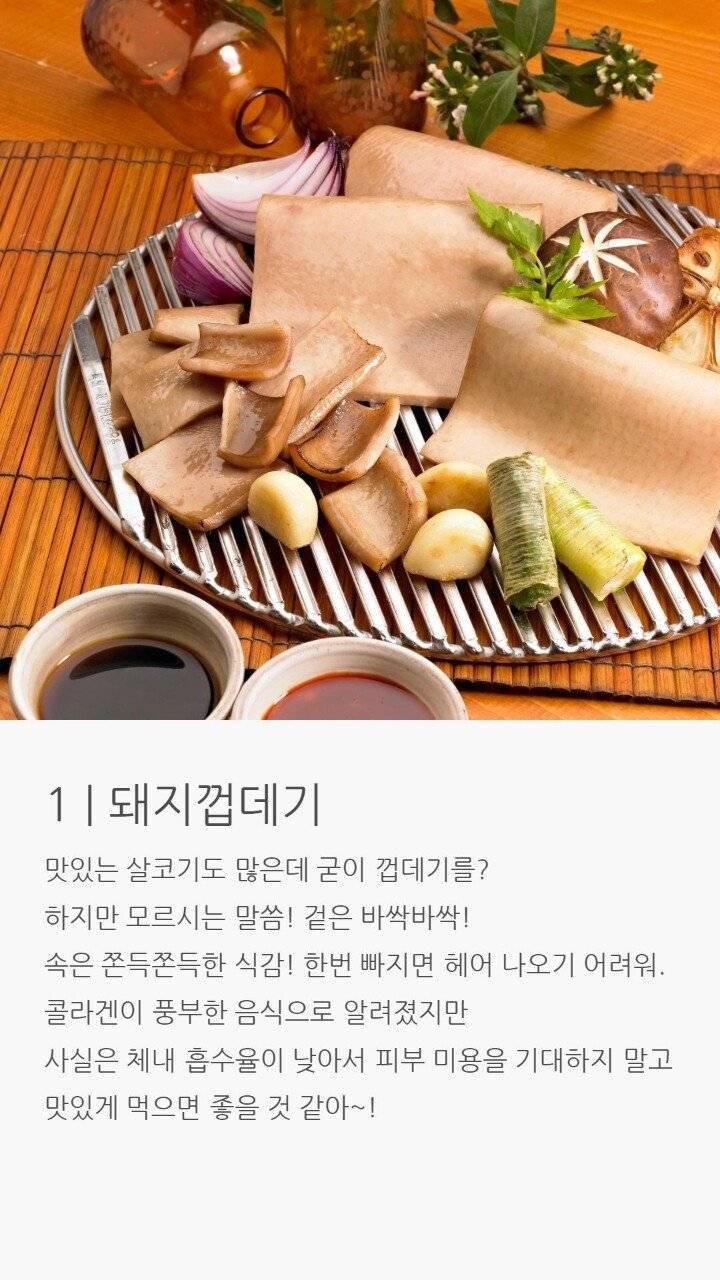 아재.jpg