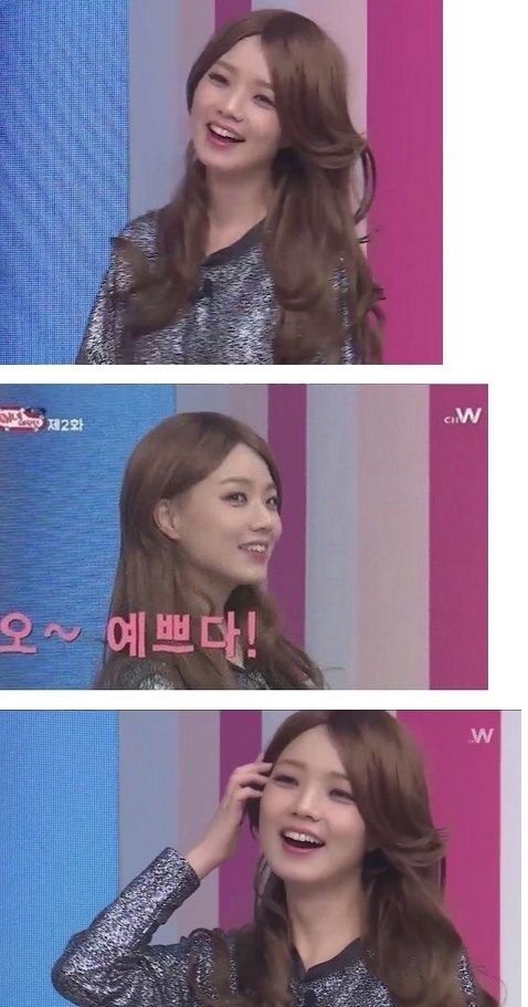 대 수지 메이크업 한 안영미.jpg